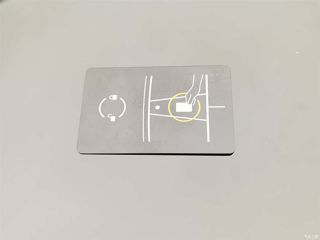 Tesla Model 3, 2023 19