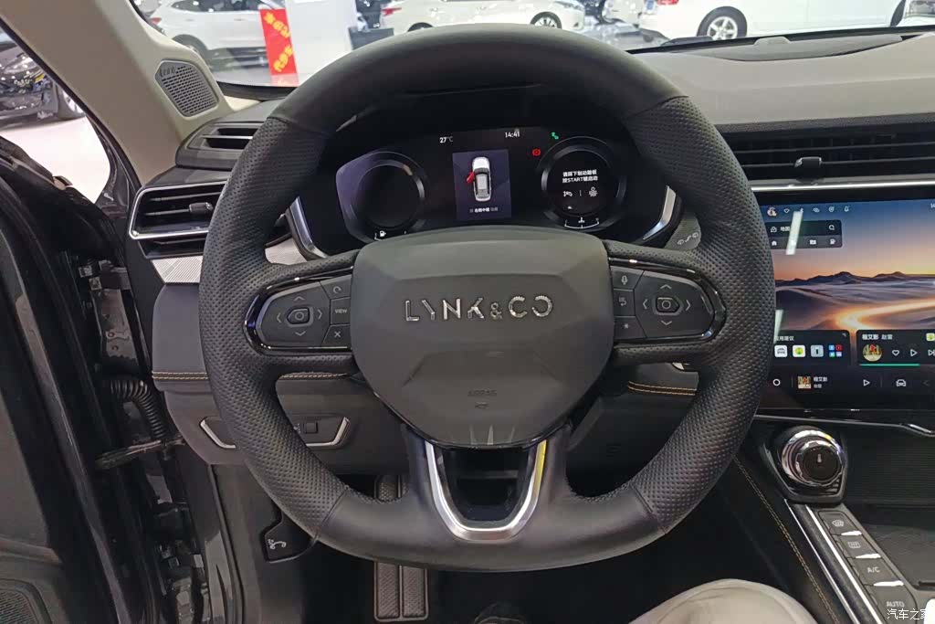 Lynk & Co 01, 2022 15