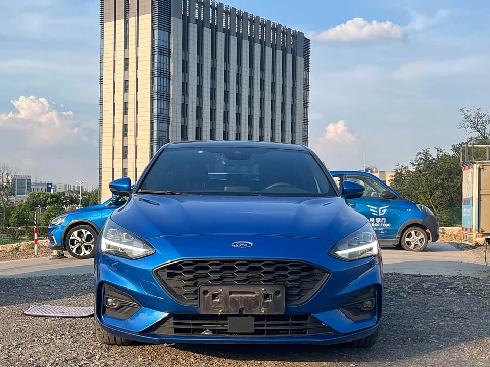 Jiangsu Nanjing Car