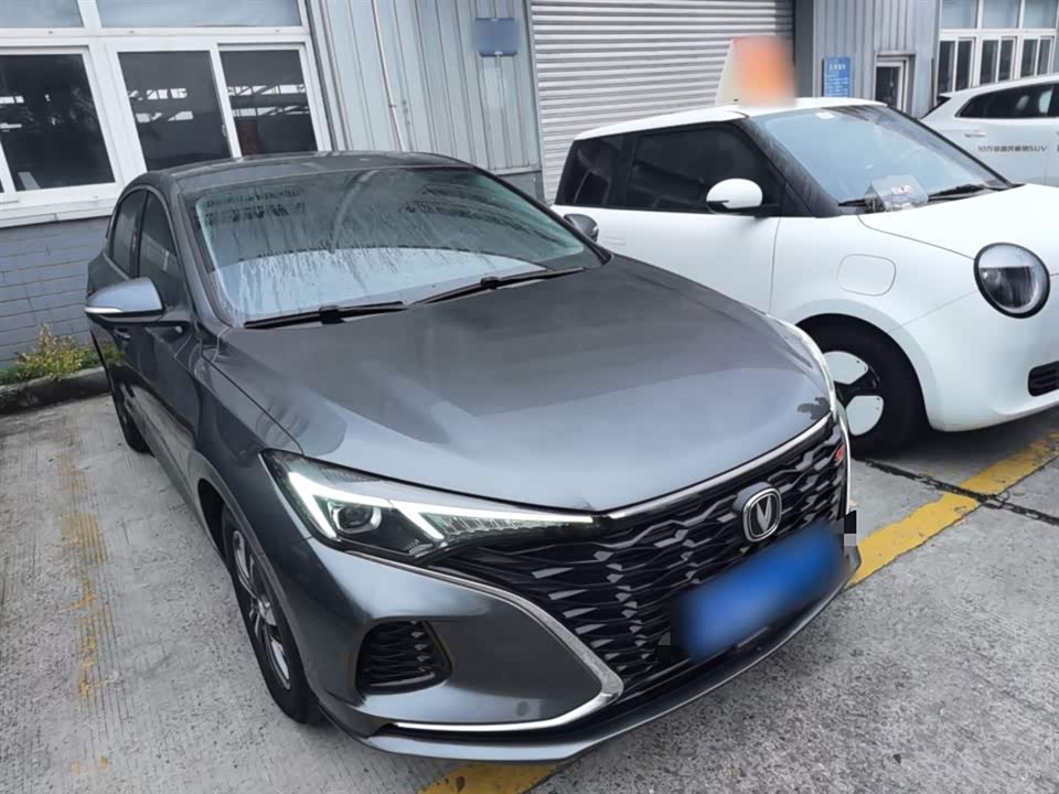 Changan Yidong