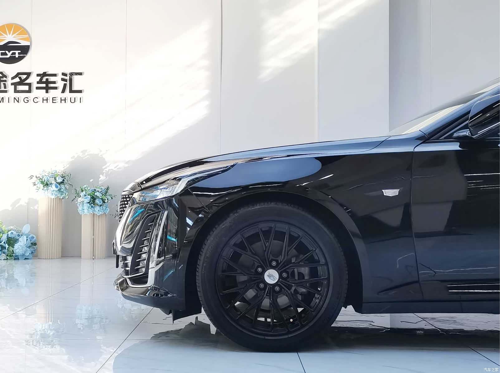 Cadillac CT5, 2021 26