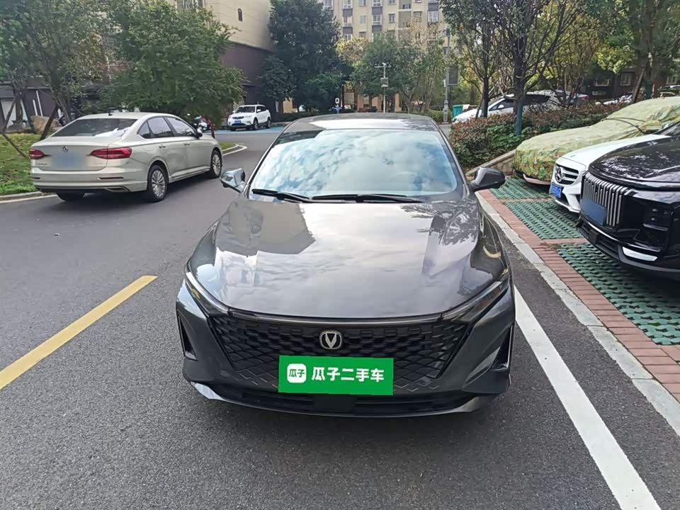 Changan Ruicheng PLUS