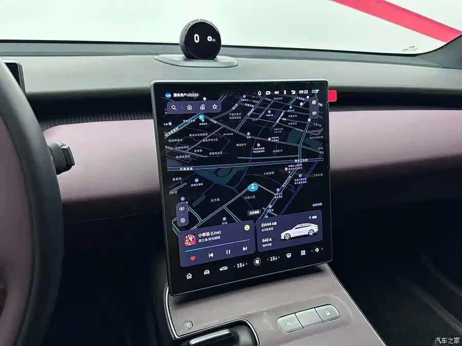 NIO ET5, 2023 10