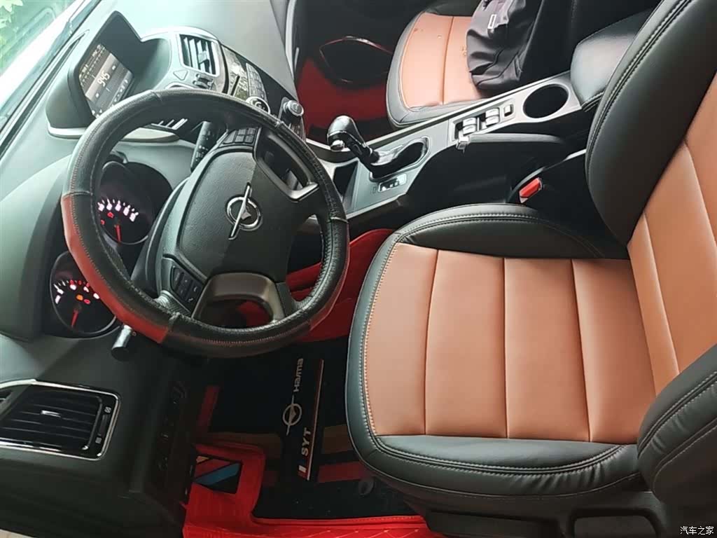 Haima S5, 2016 16