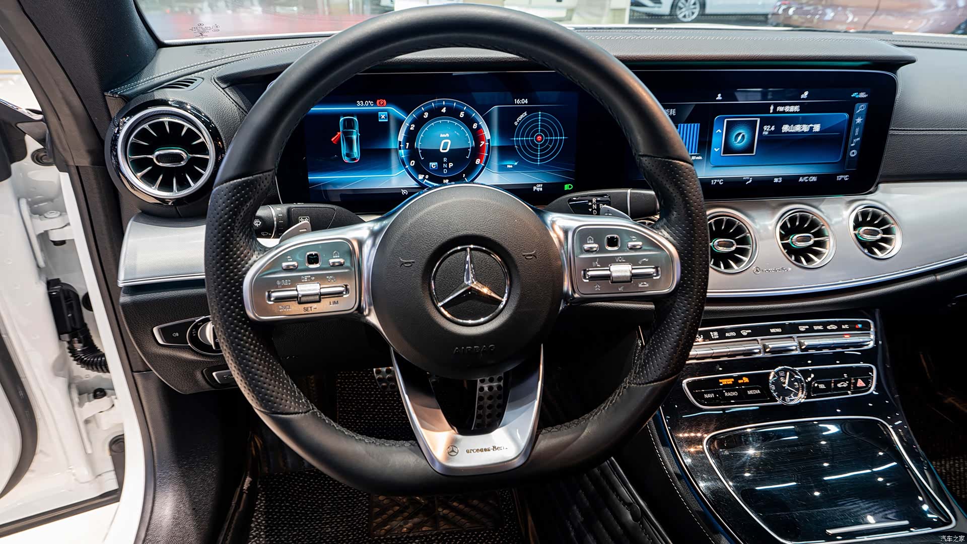 Mercedes-Benz E-Class, 2019 9