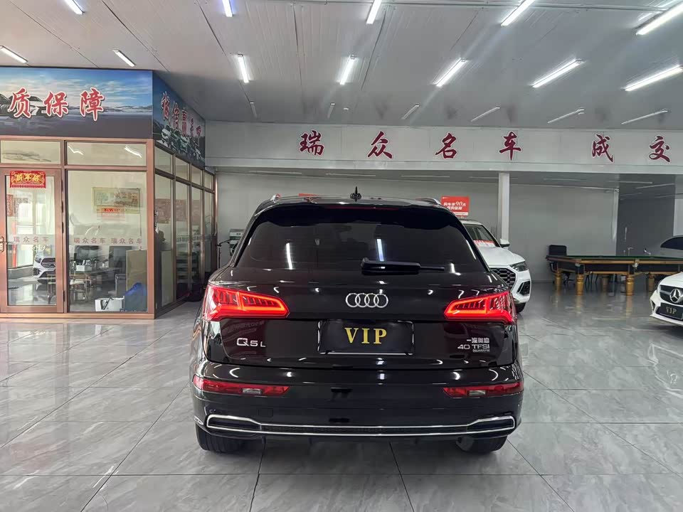 Audi Q5L Audi Q5L