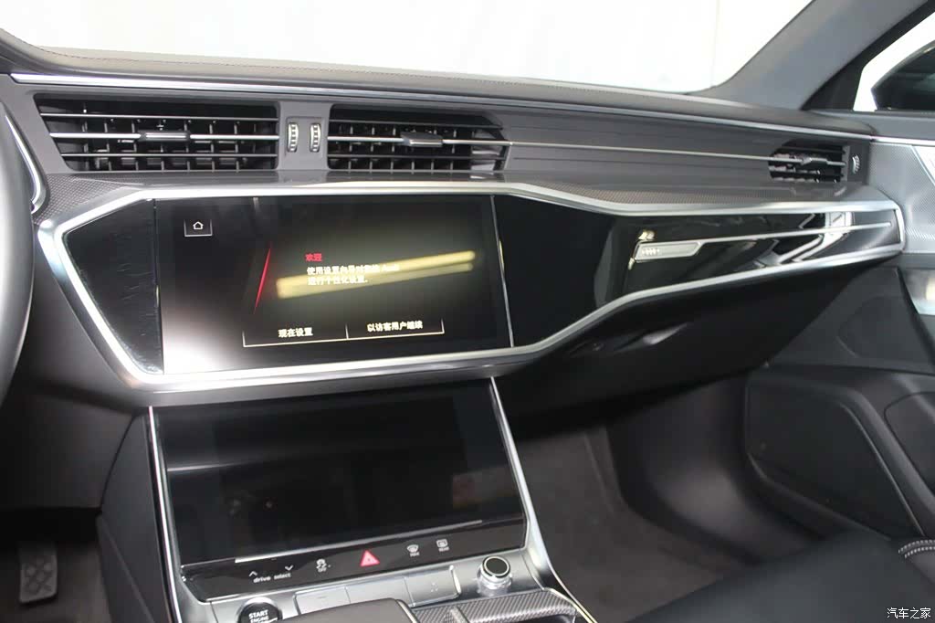 Audi A6L, 2025 12