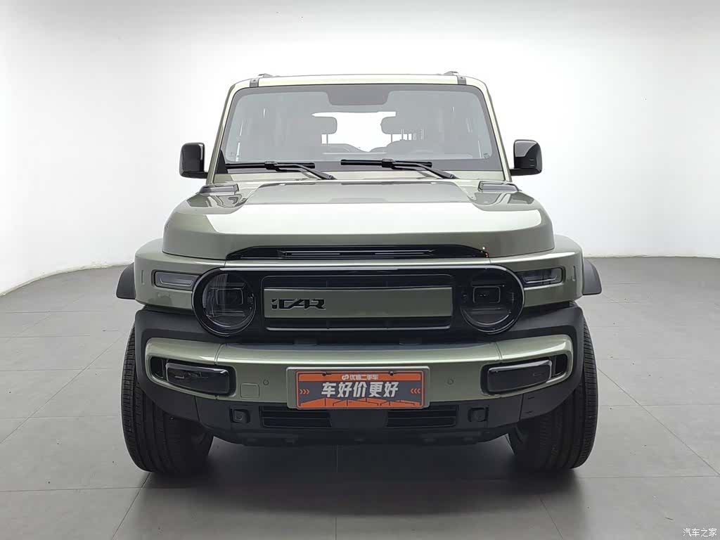 Chery V23, 2025 3