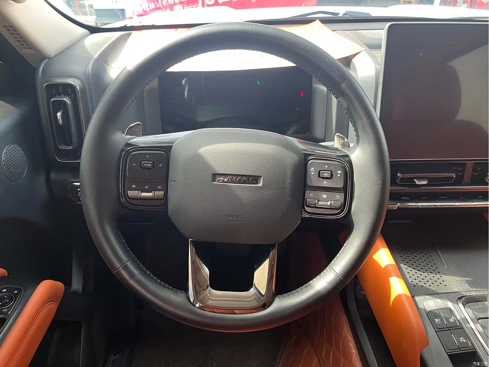 Haval H9, 2025 9