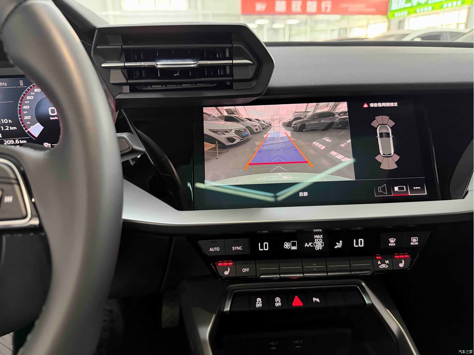 Audi A3, 2022 13