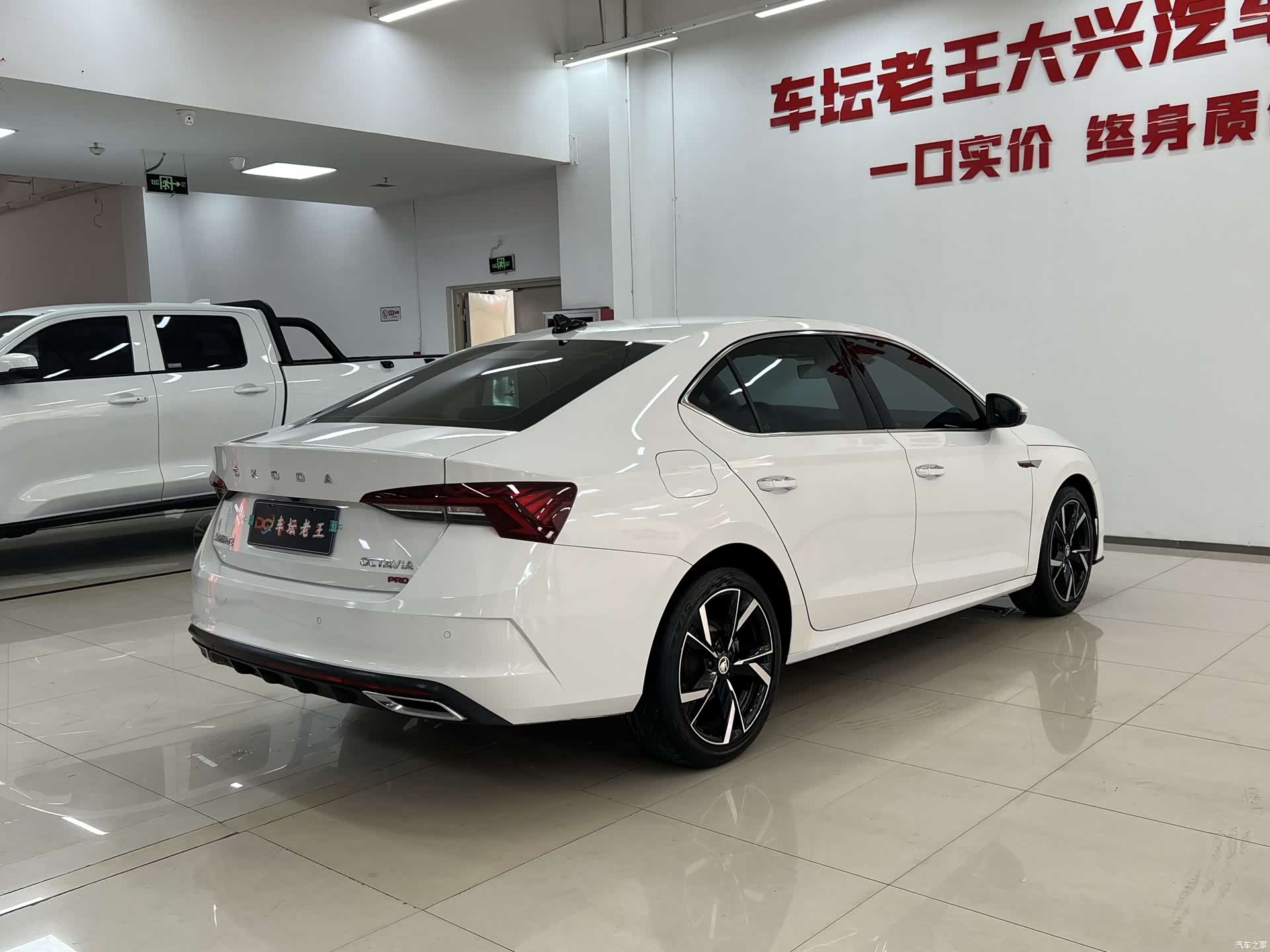 Skoda Octavia, 2021 7
