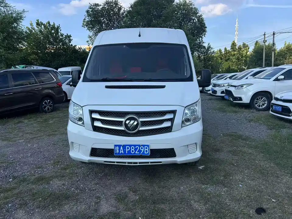 Foton Tuano Foton Tuano