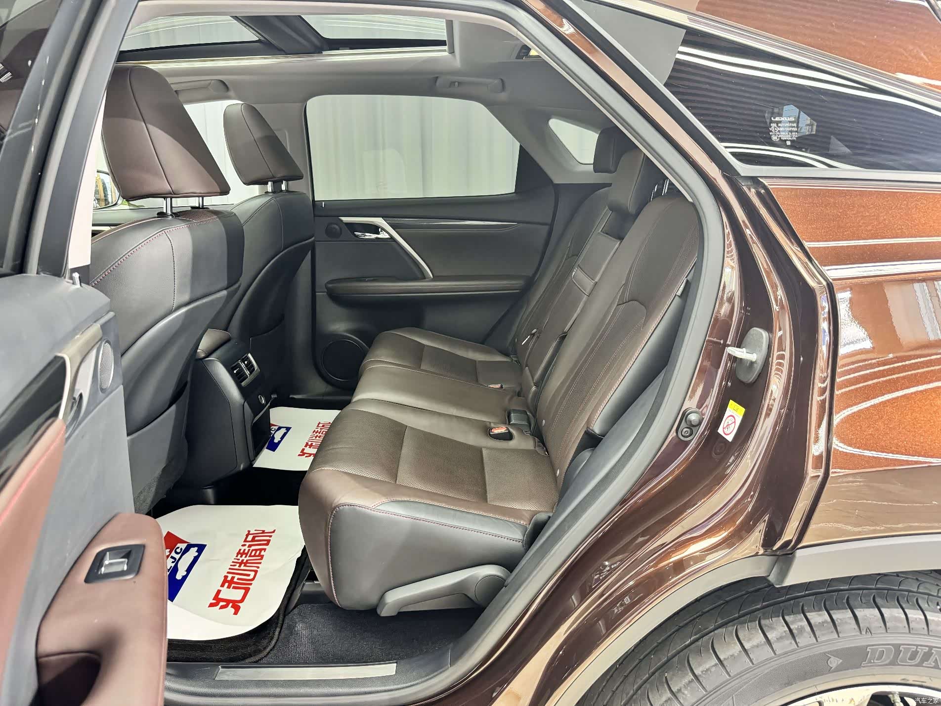 Lexus RX, 2017 8