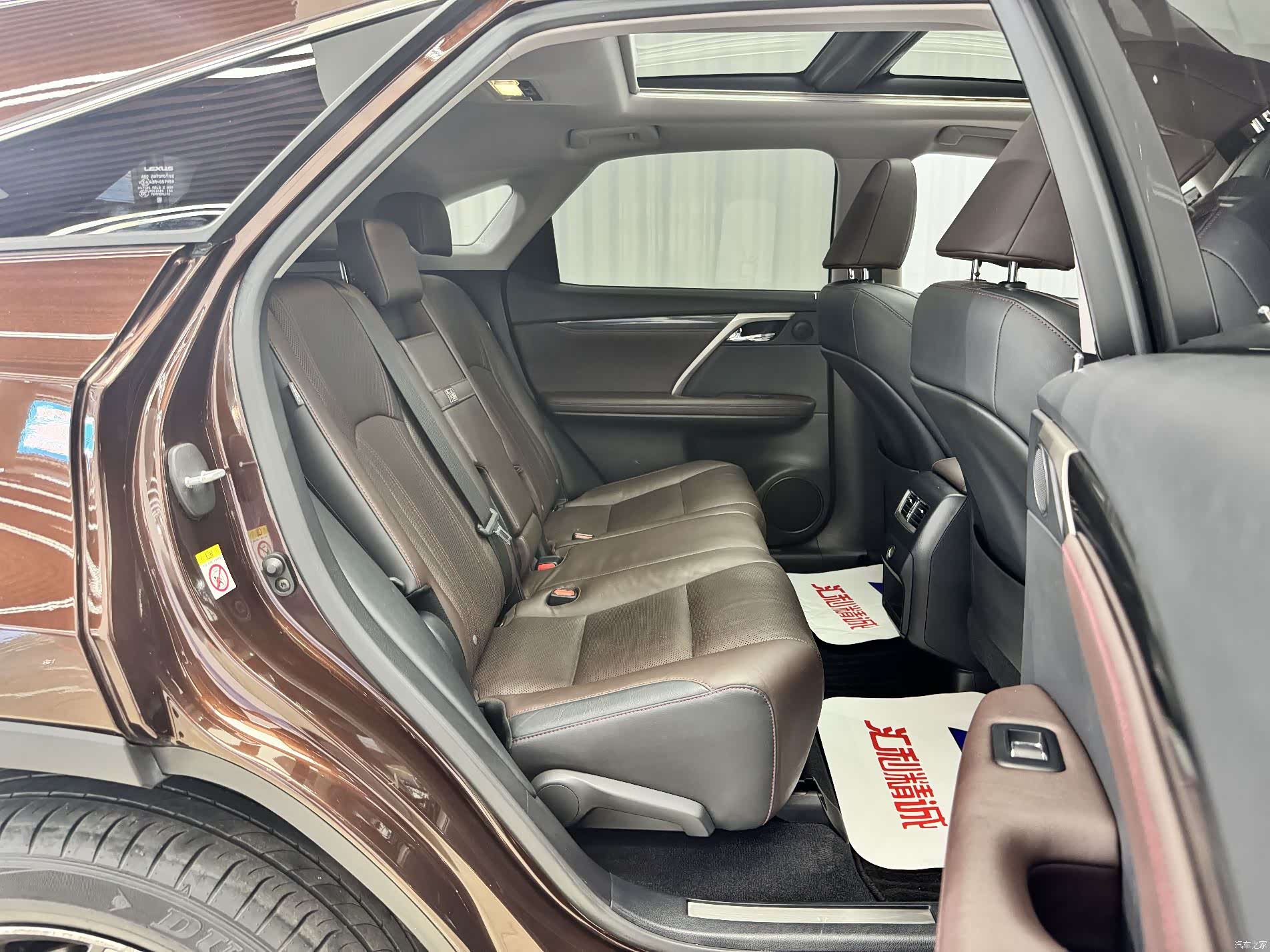 Lexus RX, 2017 15