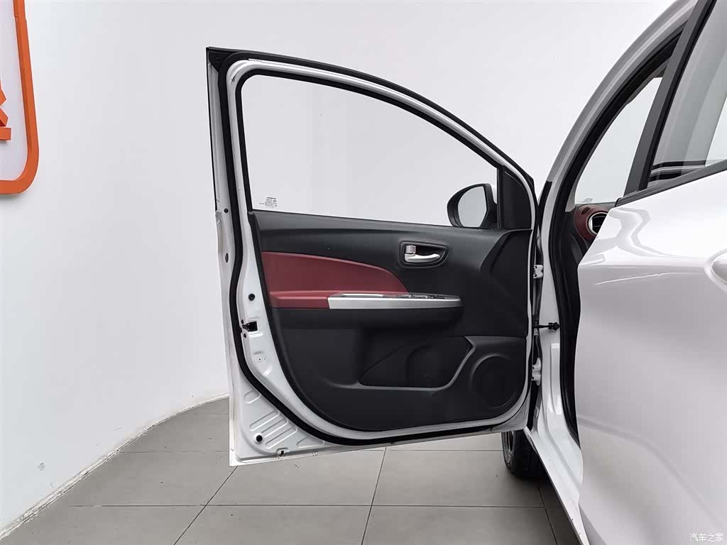 Changan IMT, 2016 8