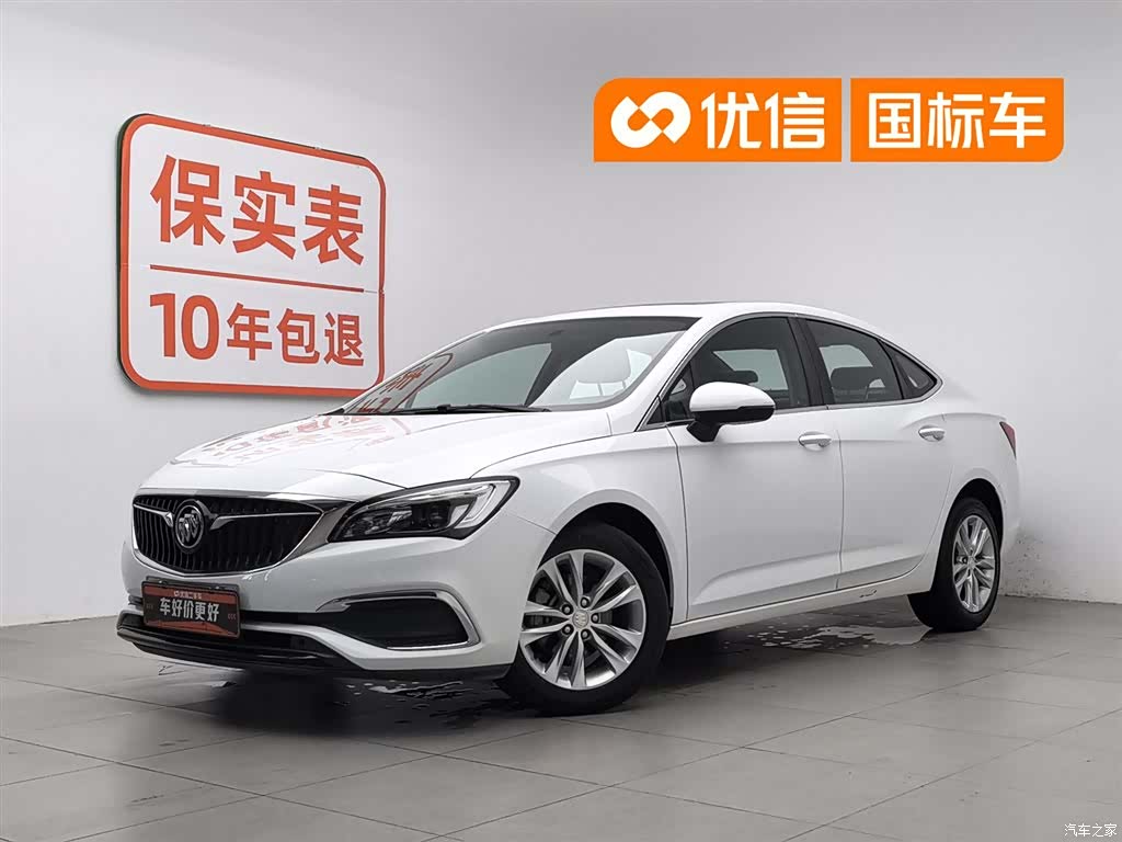 Buick Verano, 2018 1