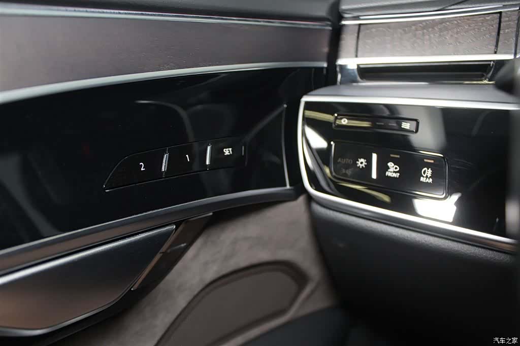 Audi A8L, 2022 13