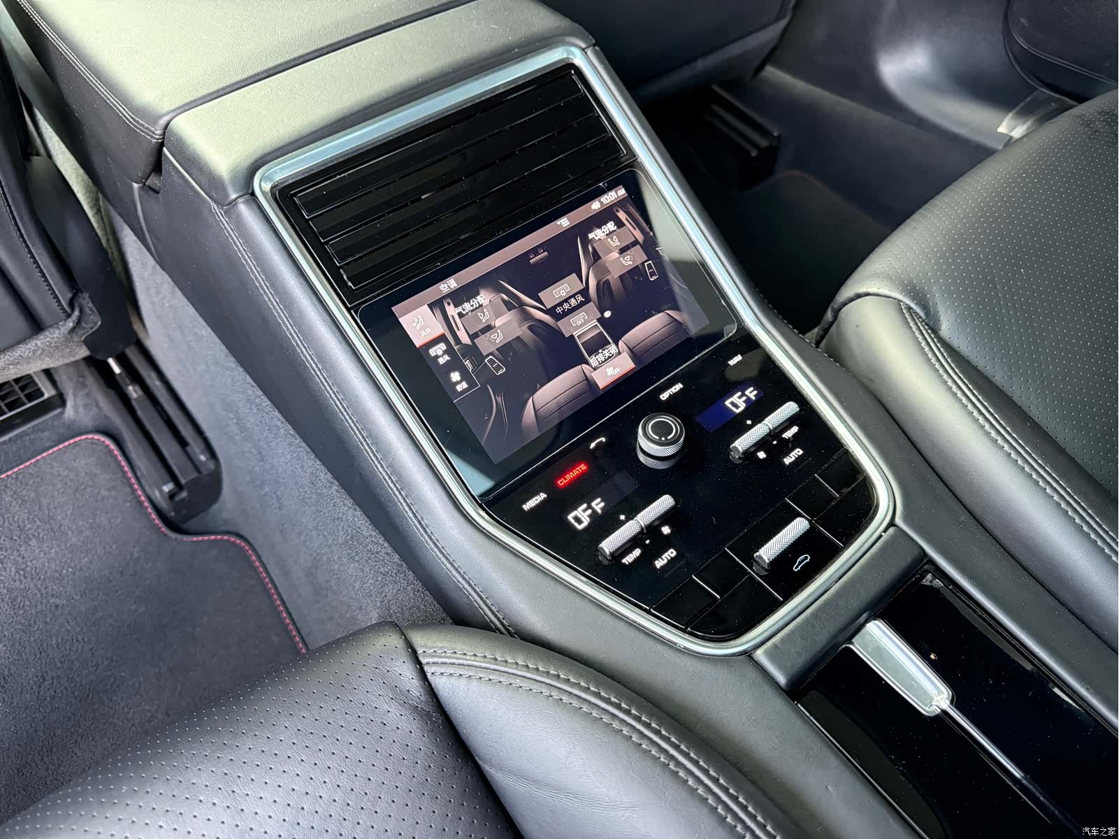 Porsche Panamera, 2018 14