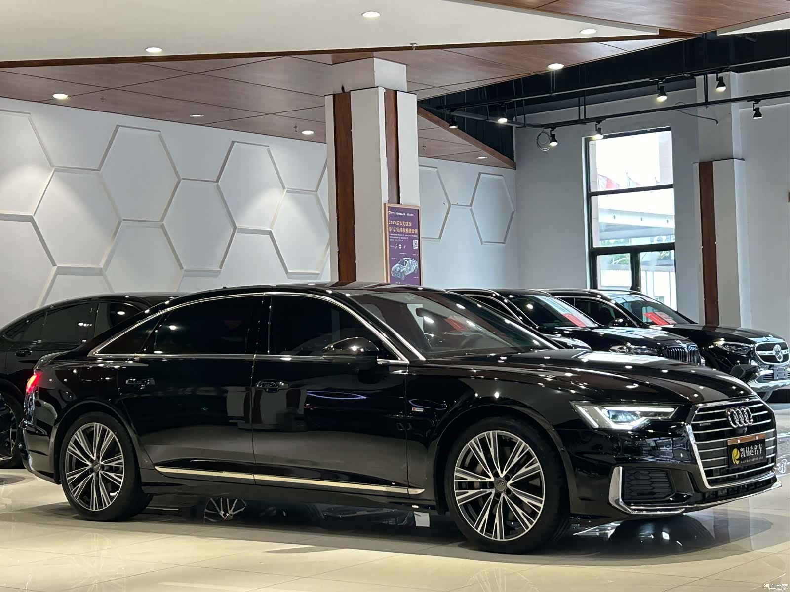 Audi A6L, 2020 4