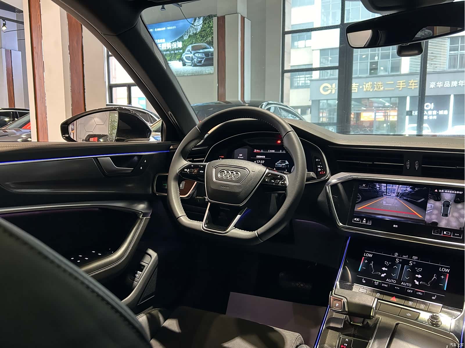 Audi A6L, 2020 27