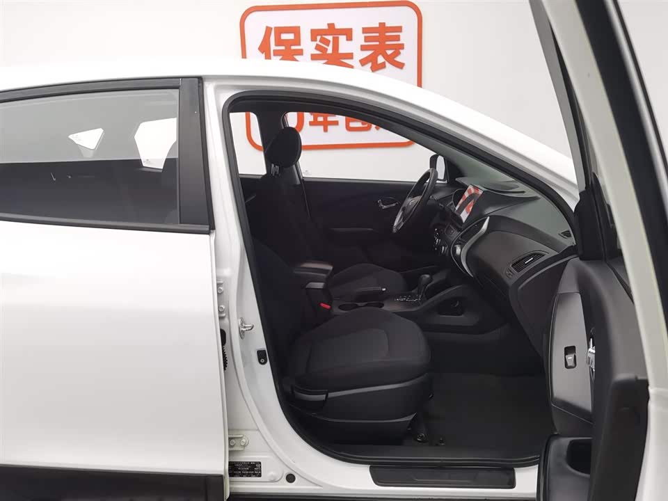 Hyundai Beijing ix35