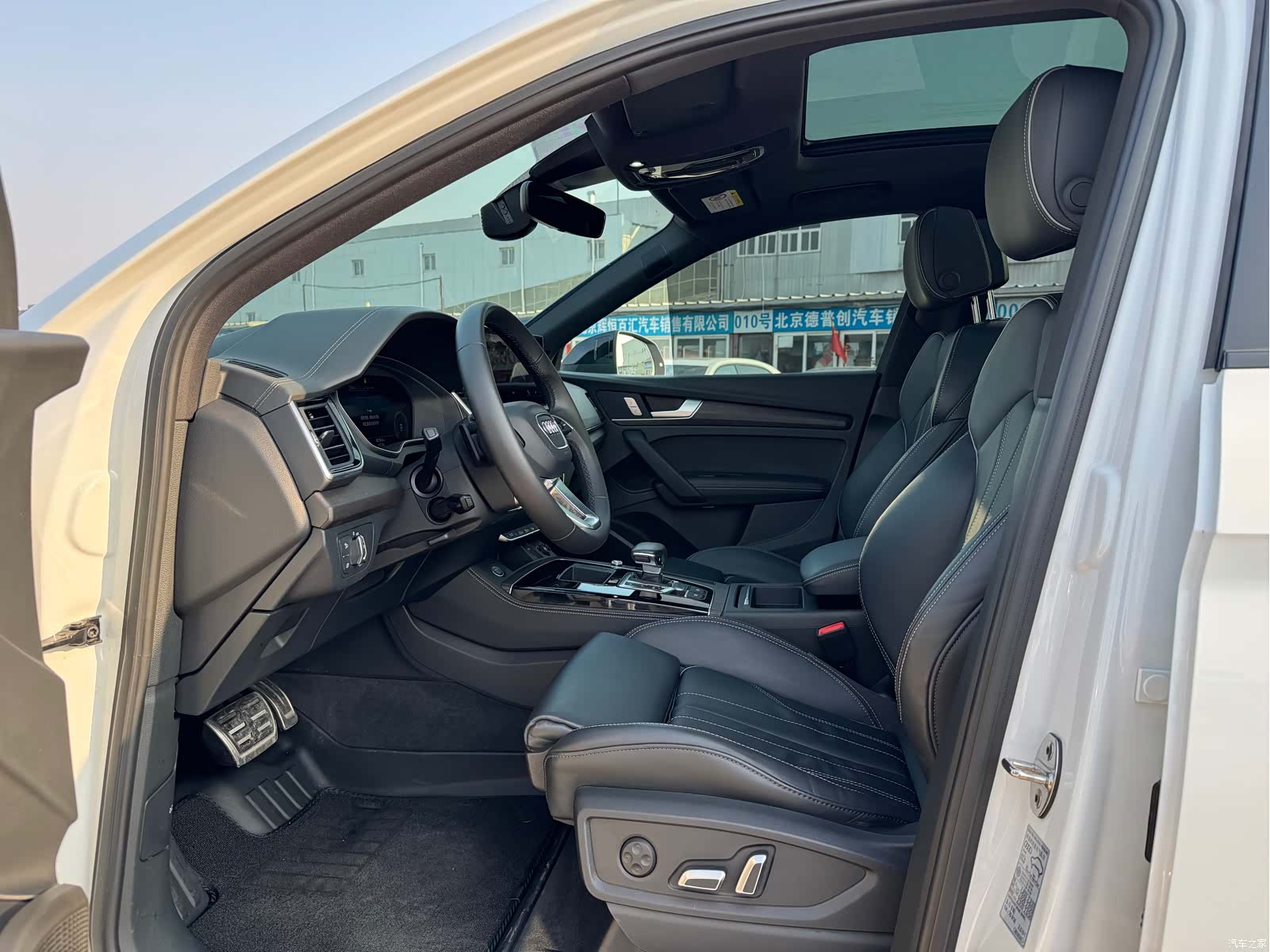Audi Q5L, 2023 7