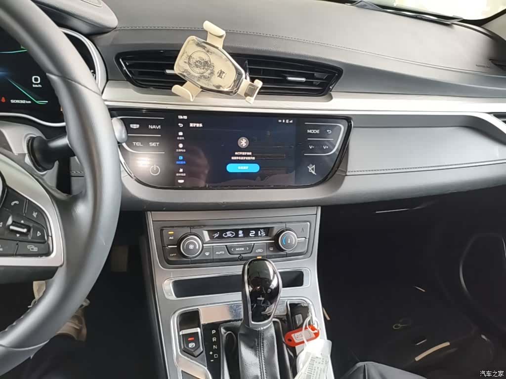 Geely Emgrand, 2020 13