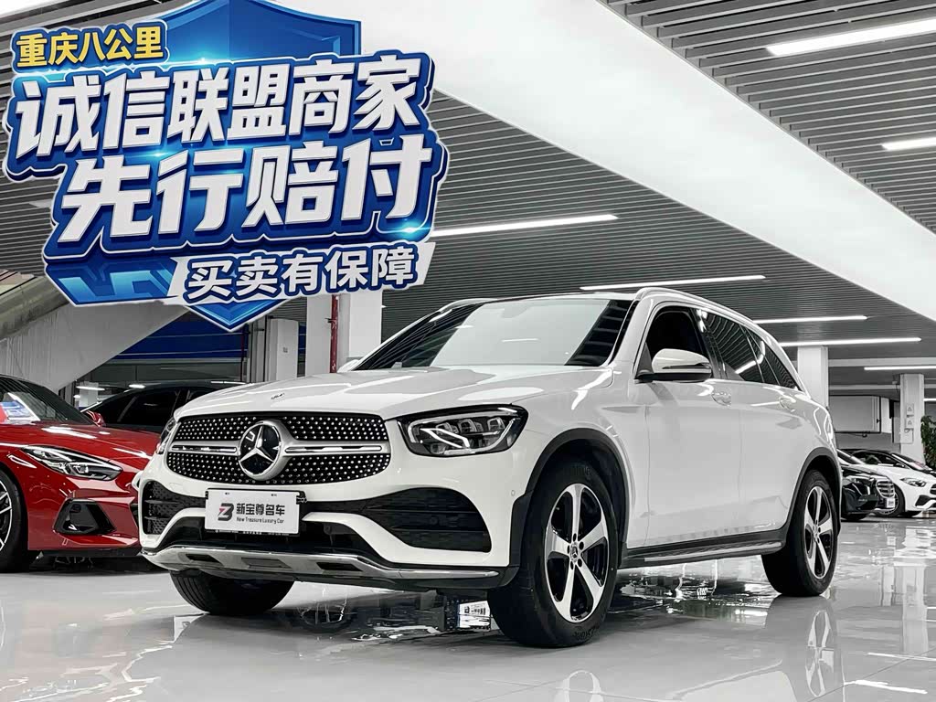 Mercedes-Benz GLC 2022 GLC 260 L 4MATIC