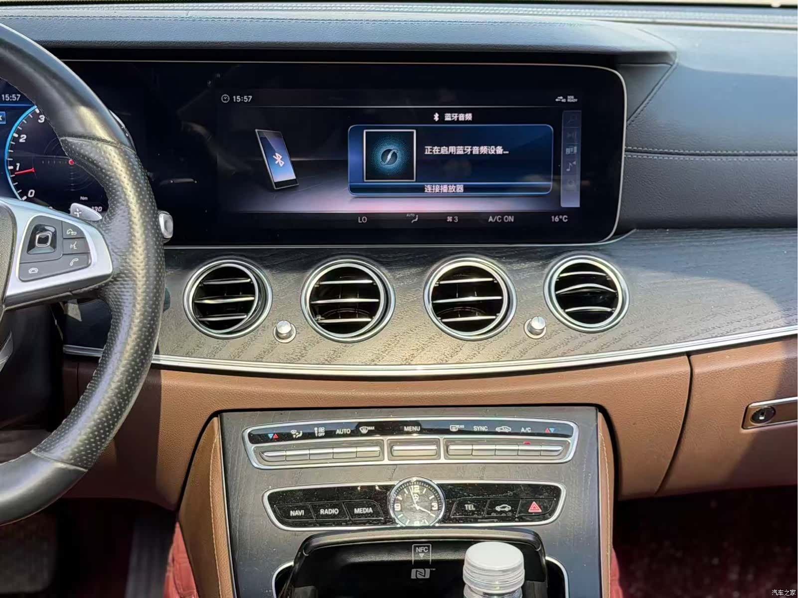 Mercedes-Benz E-Class, 2018 10