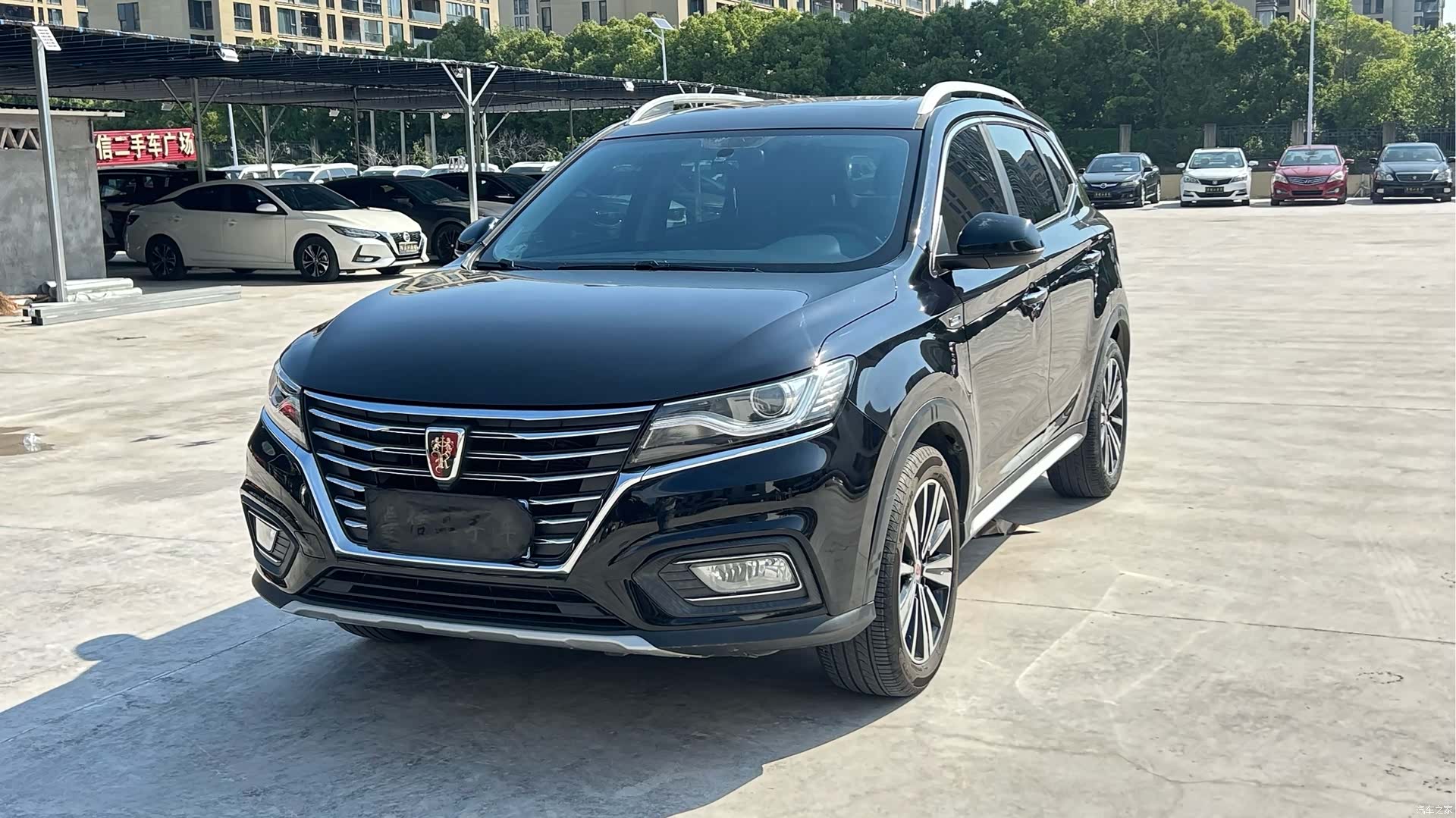 Roewe RX5, 2019 1