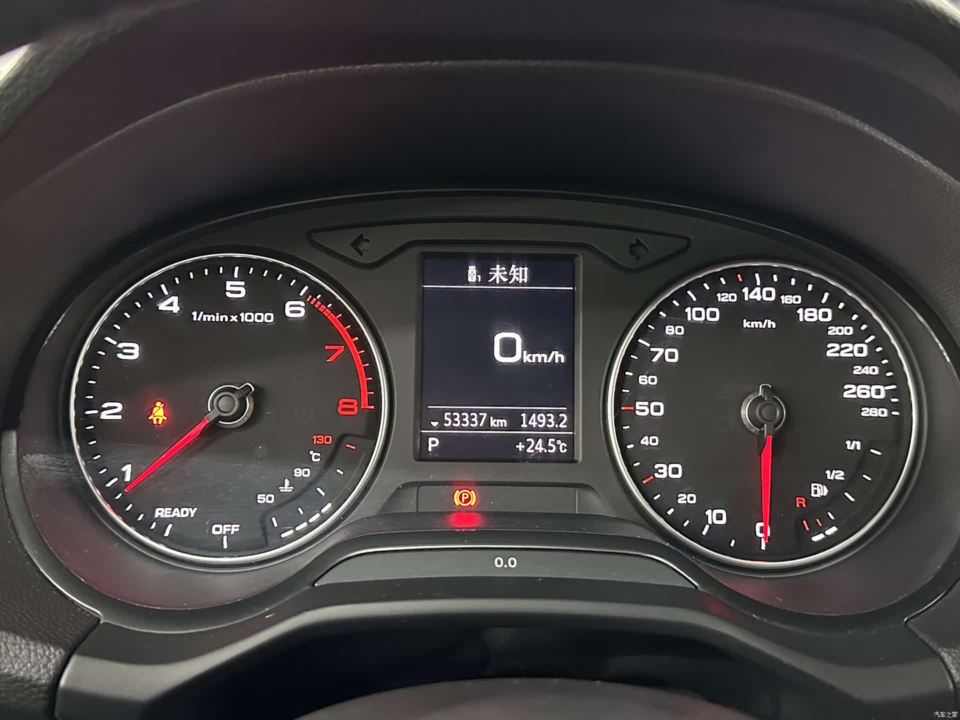 Audi Q2L, 2020 29