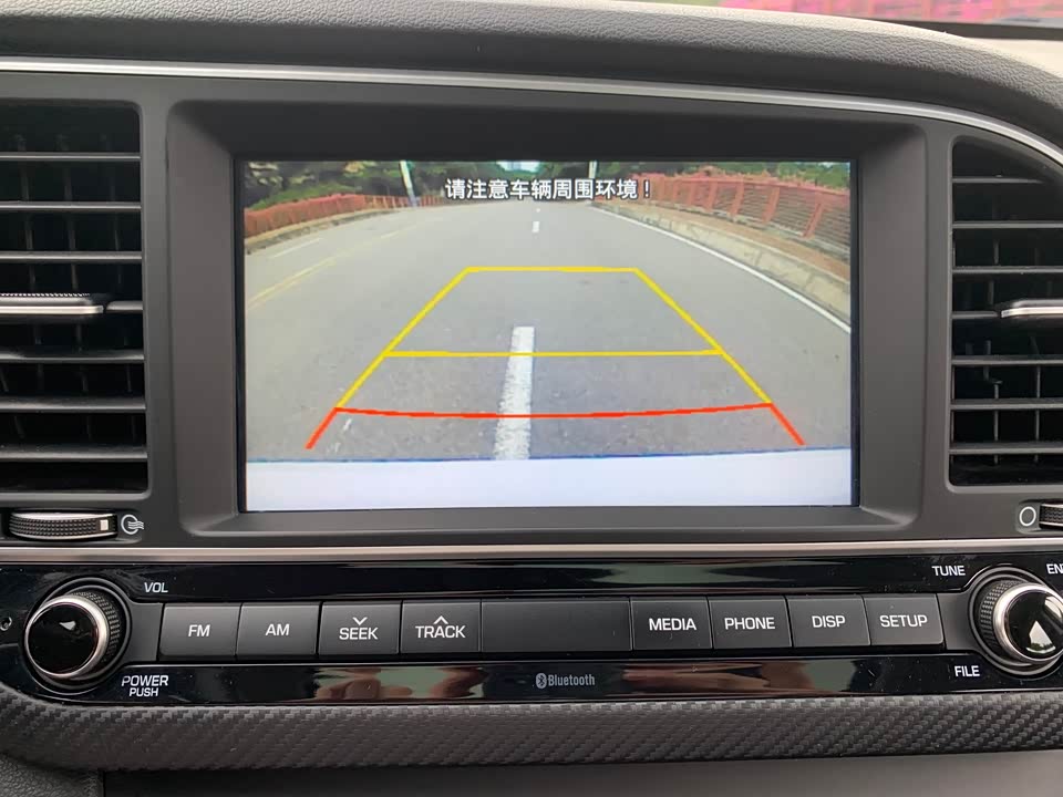 Hyundai Lead