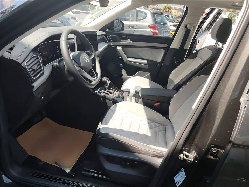 Volkswagen Tanyue Volkswagen Tanyue