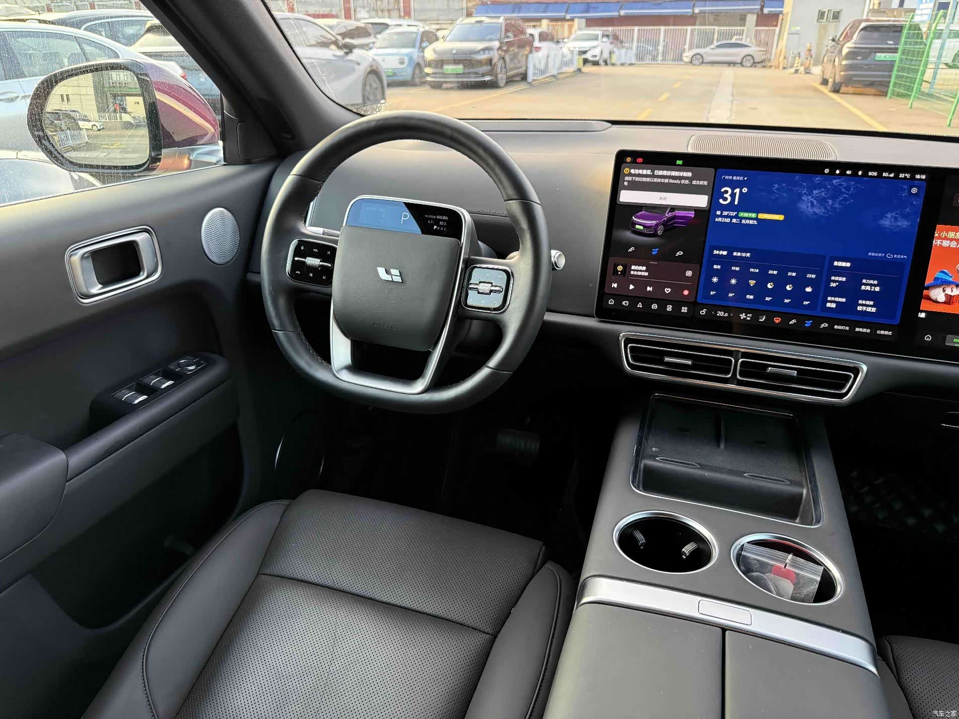 Li Auto L9, 2022 13