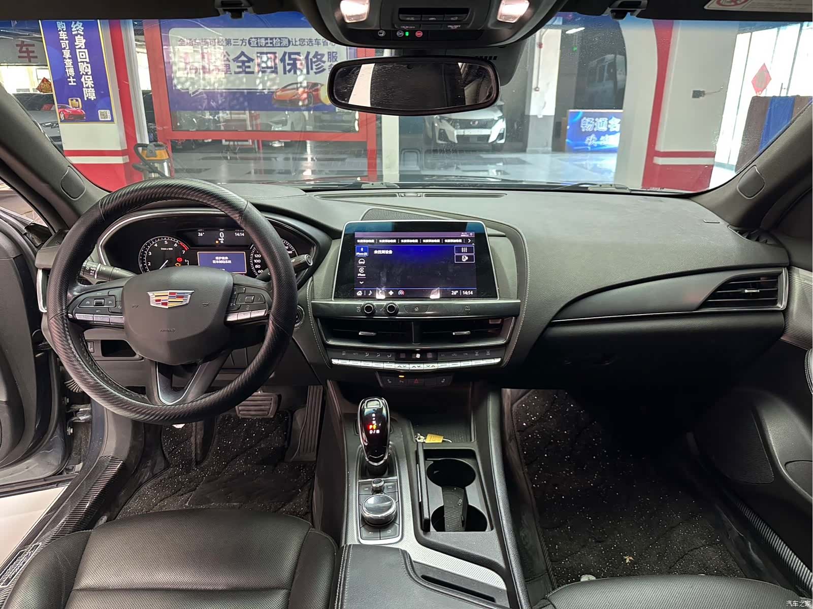 Cadillac CT5, 2021 6