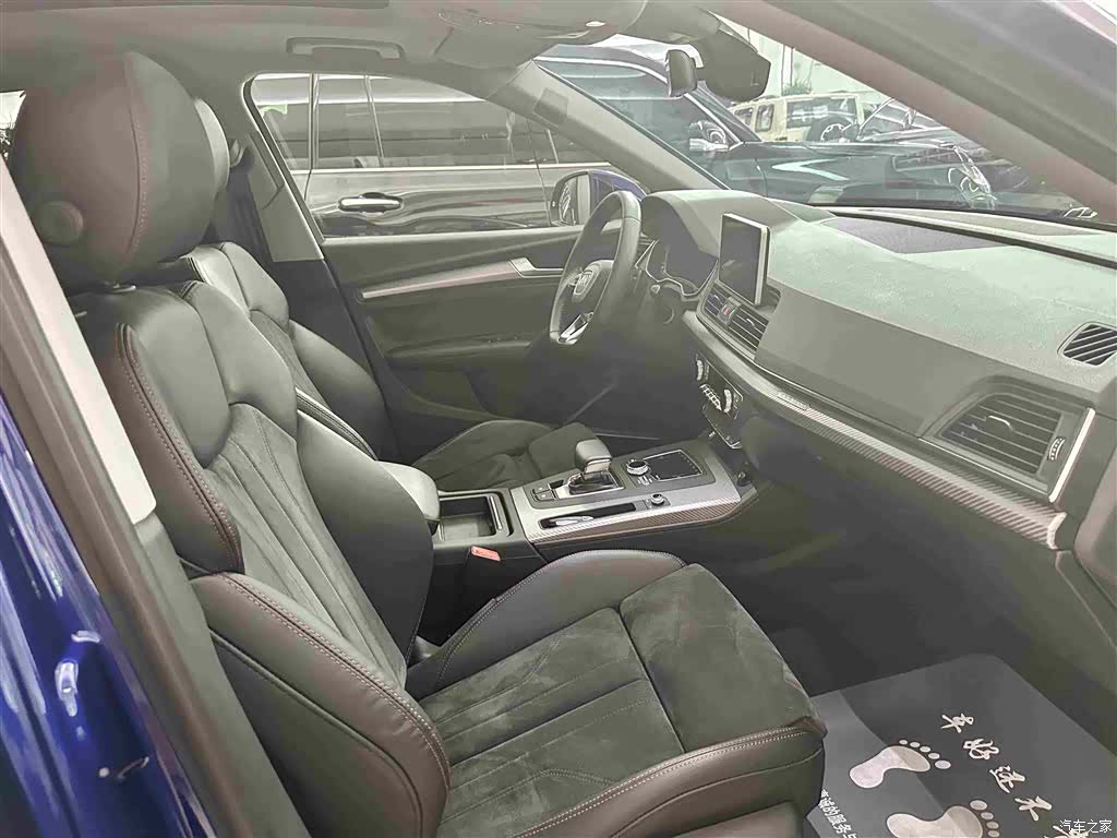 Audi Q5L, 2020 13
