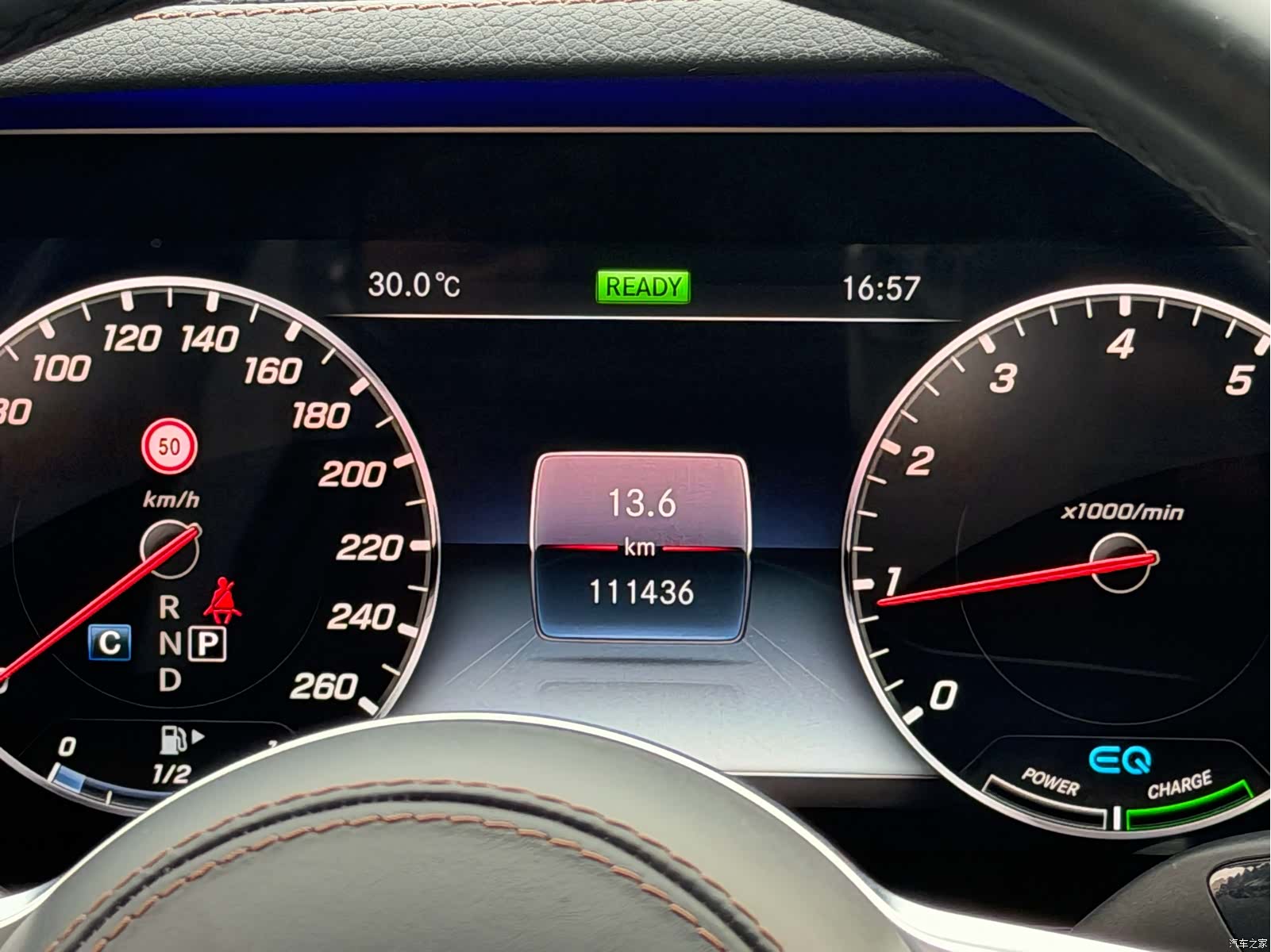 Mercedes-Benz S-Class, 2020 14