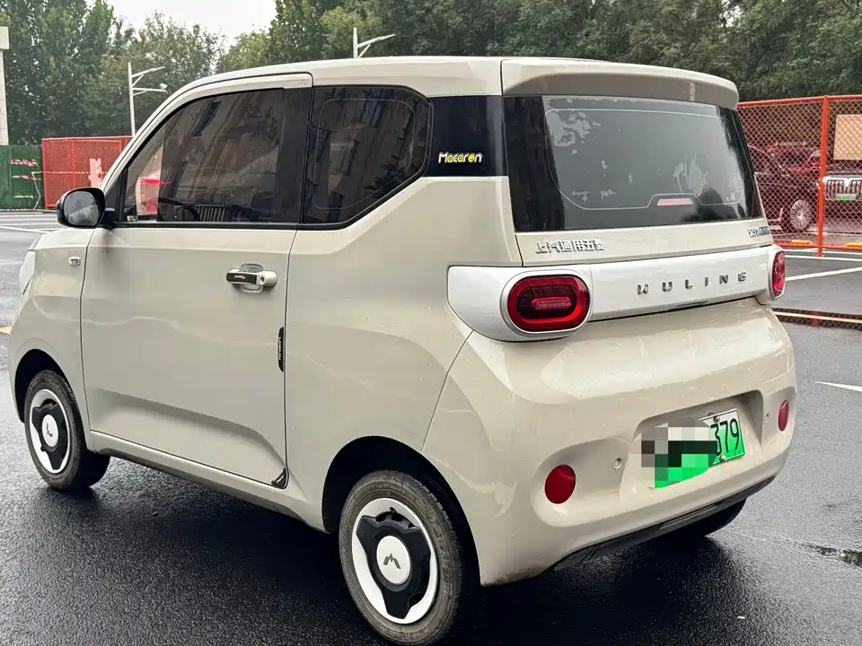 Wuling Hongguang MINIEV