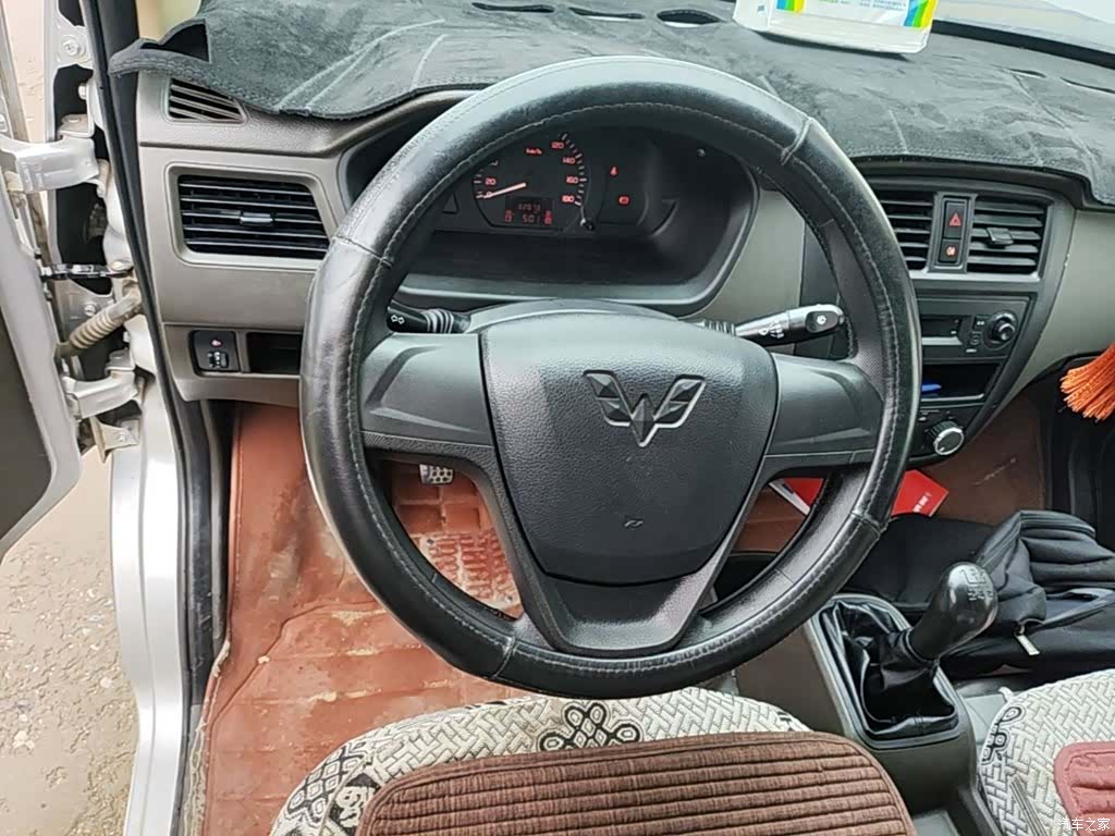 Wuling S, 2020 11