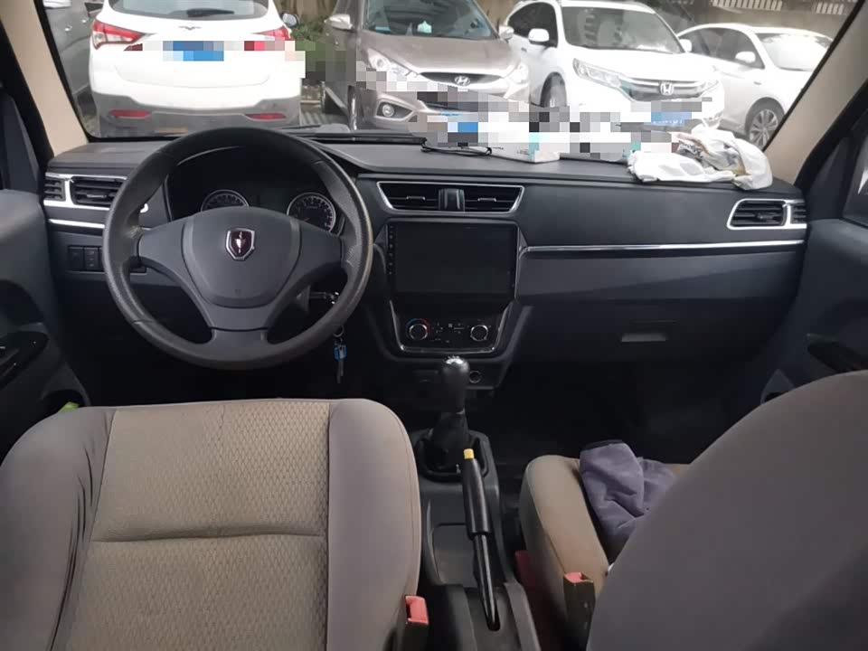 Jinbei Little Sea Lion X30