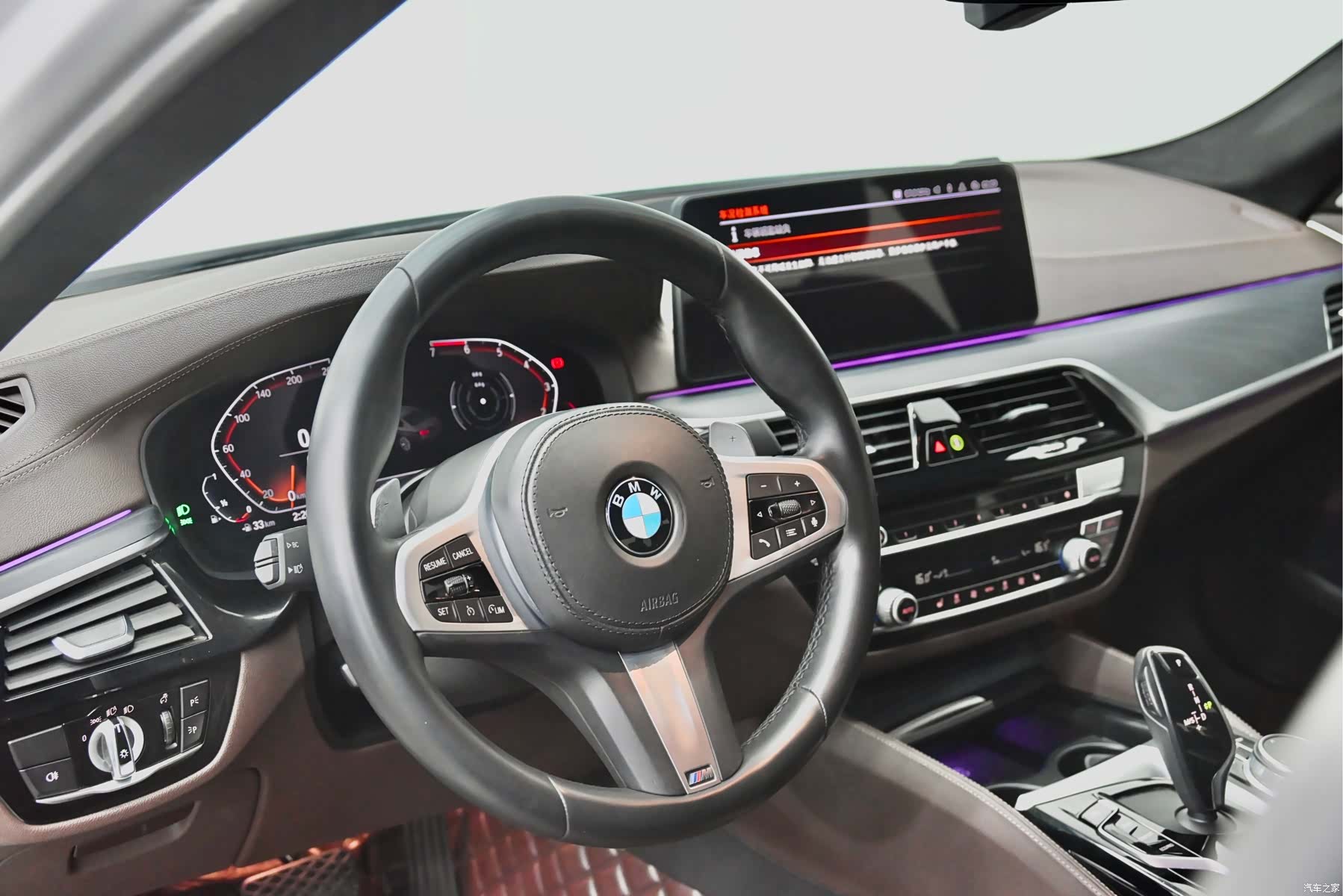 BMW 5 Series, 2021 18