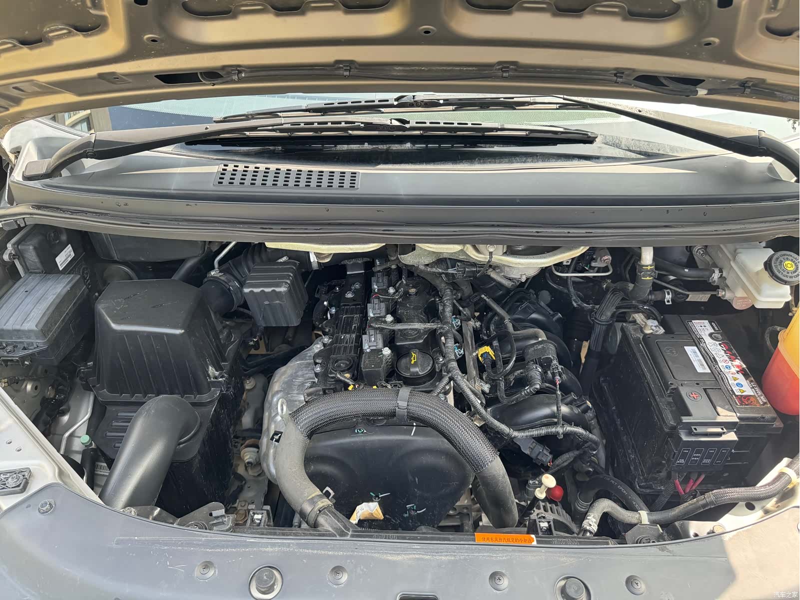 DongFeng M5L, 2023 12