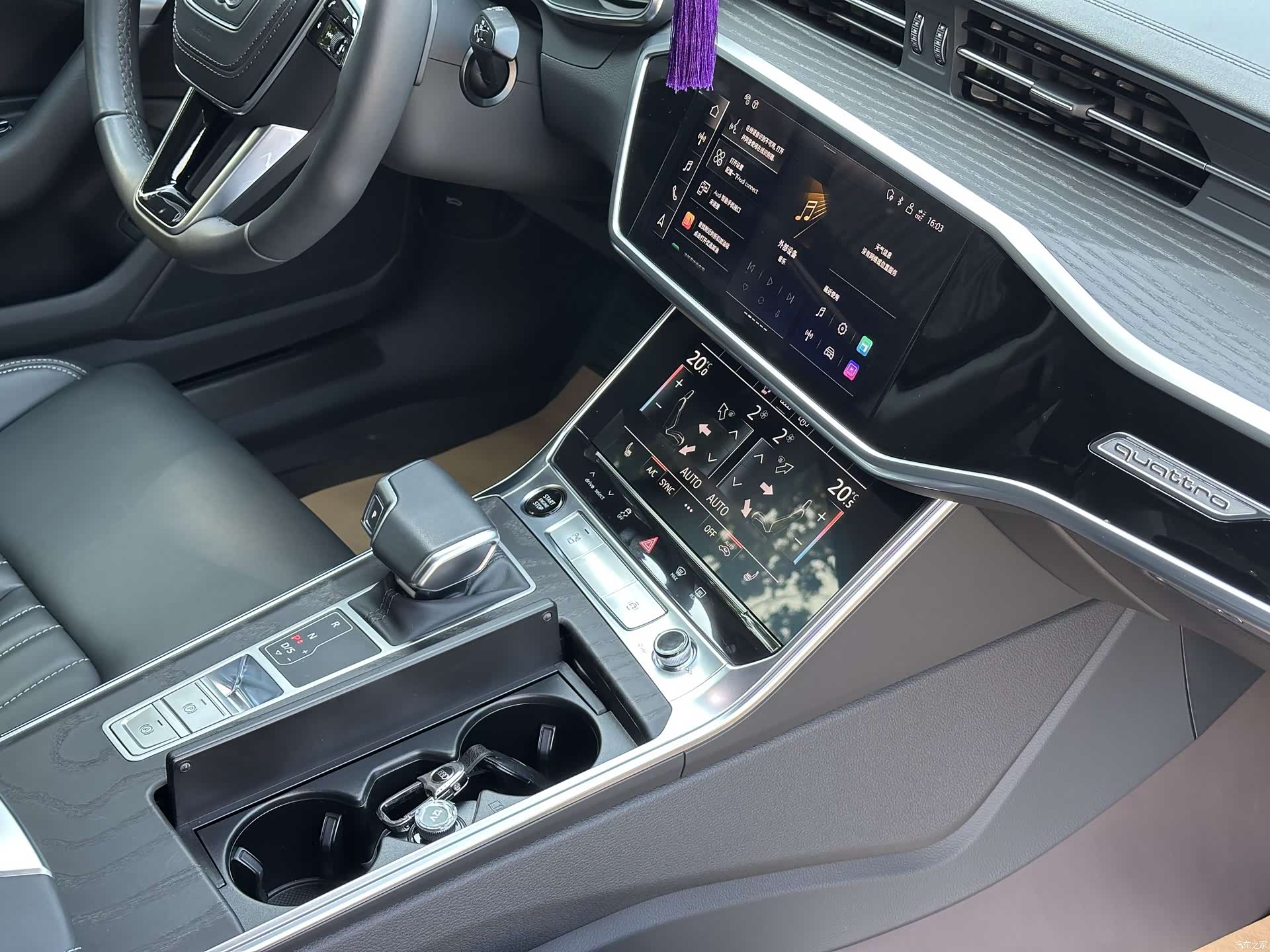 Audi A6L, 2024 21