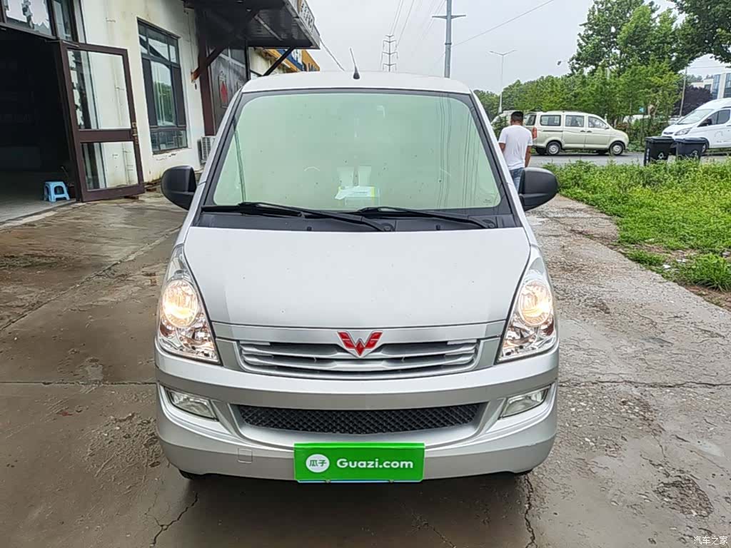 Wuling S, 2020 3