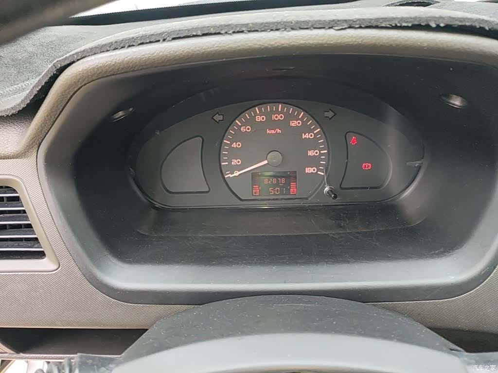 Wuling S, 2020 12