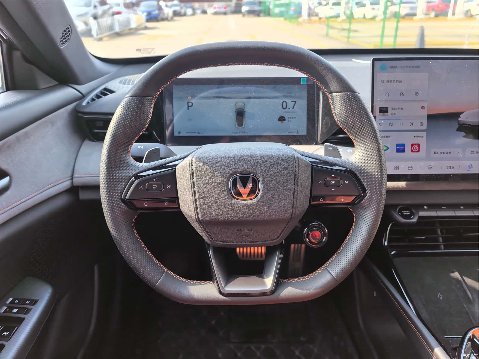 Changan UNI-V, 2025 12