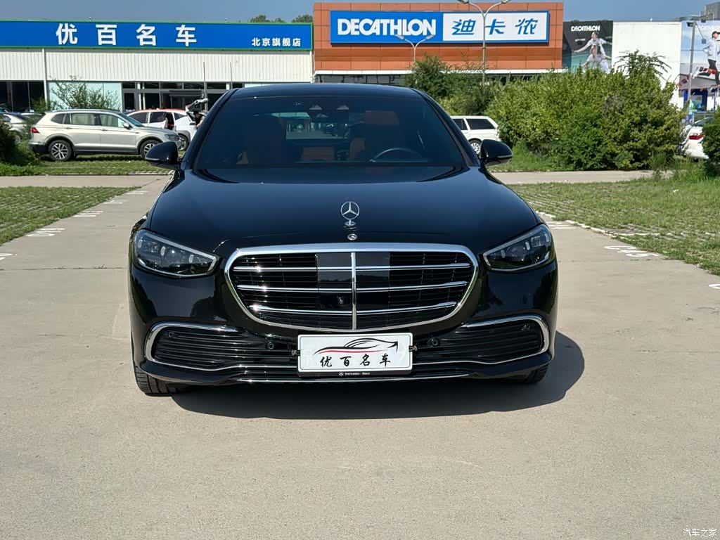 Mercedes-Benz S-Class, 2023 13