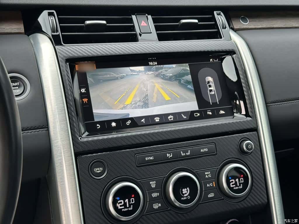 Land Rover Discovery, 2017 17