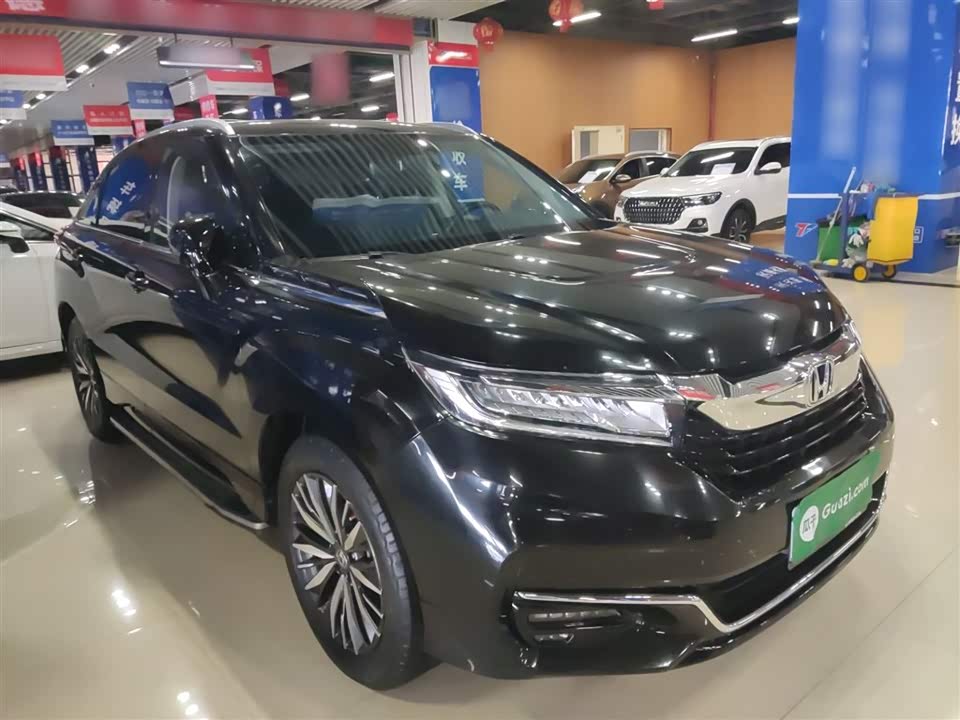 Honda Crown Road