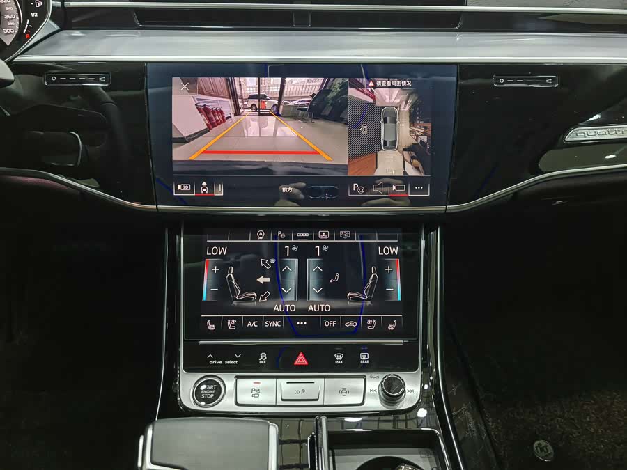 Audi A8 2025, фото 10